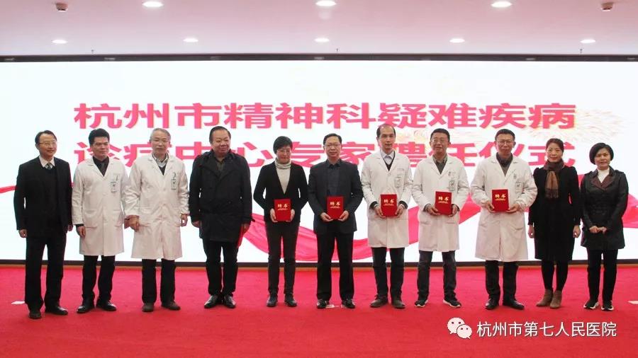 澳门赌场排名