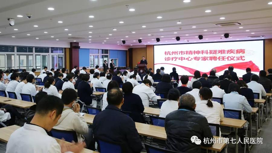 澳门赌场排名