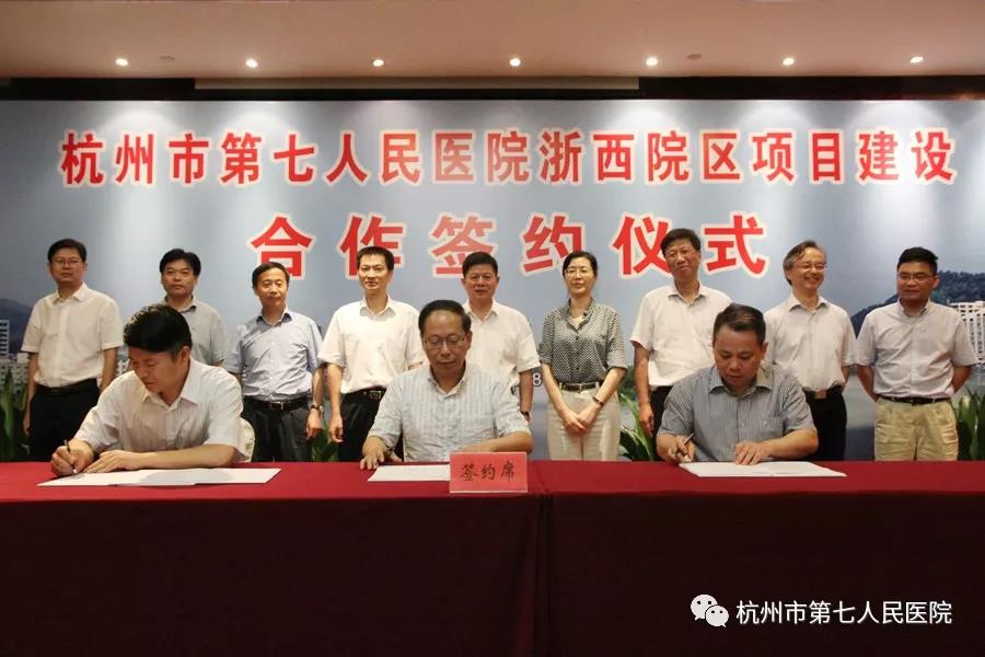澳门赌场排名
