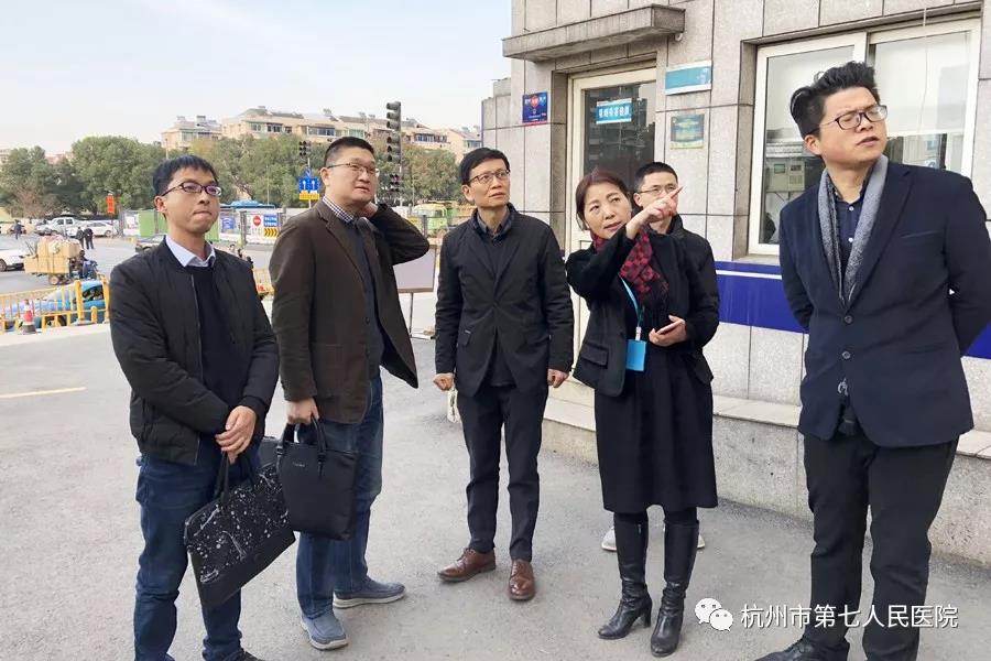 澳门赌场排名