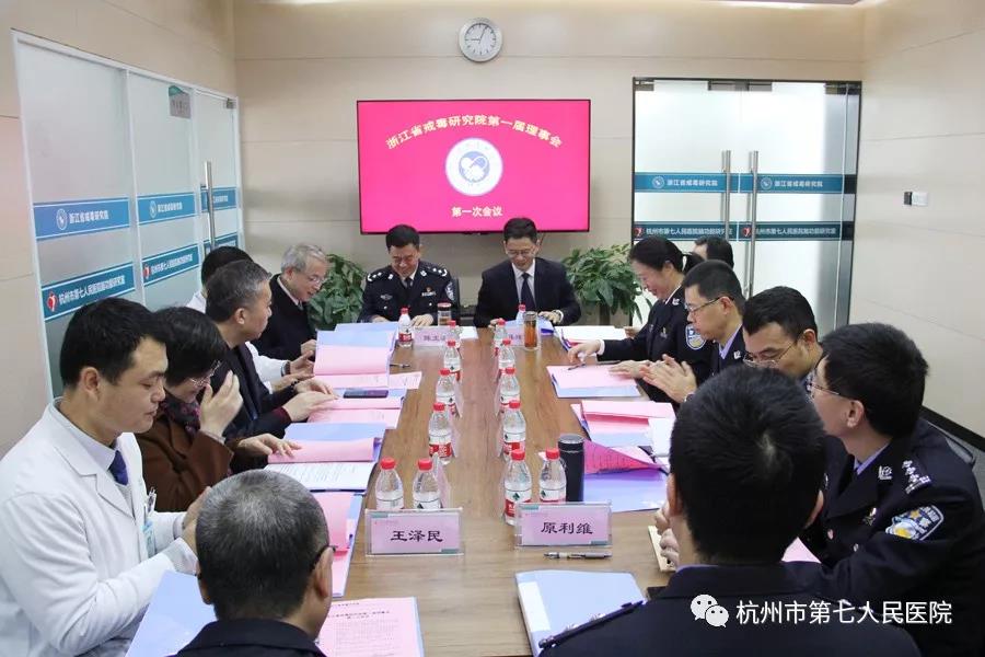 澳门赌场排名