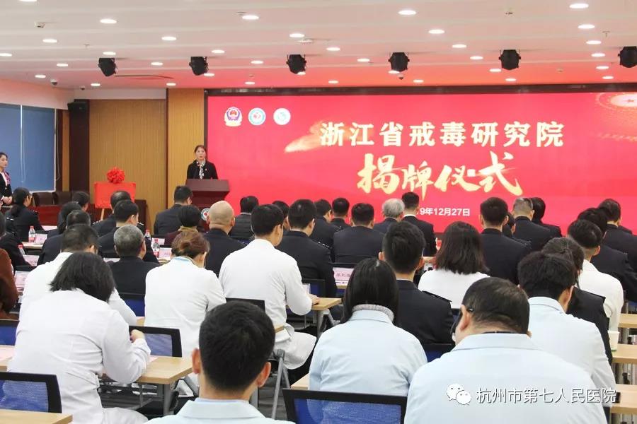 澳门赌场排名