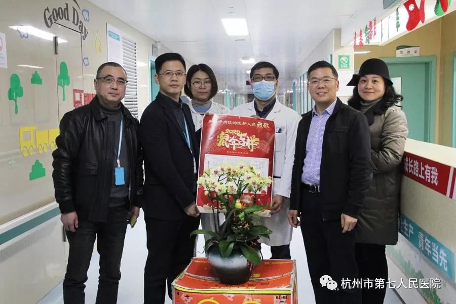 澳门赌场排名