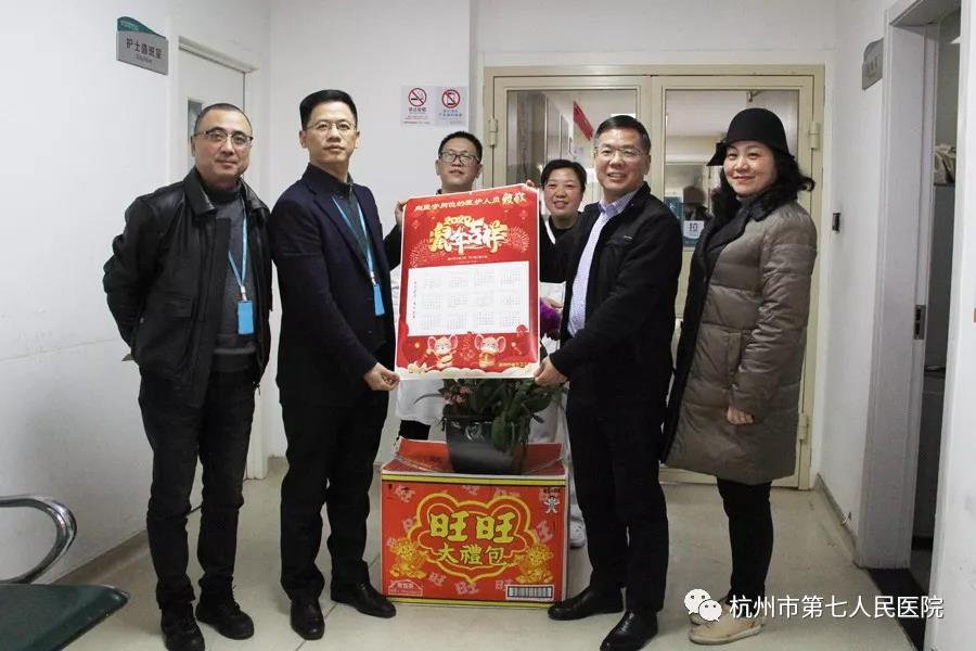 澳门赌场排名
