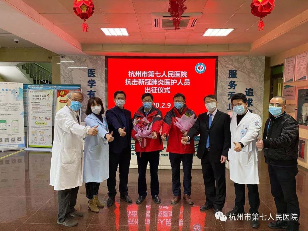 澳门赌场排名