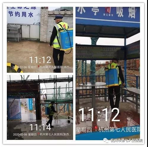 澳门赌场排名