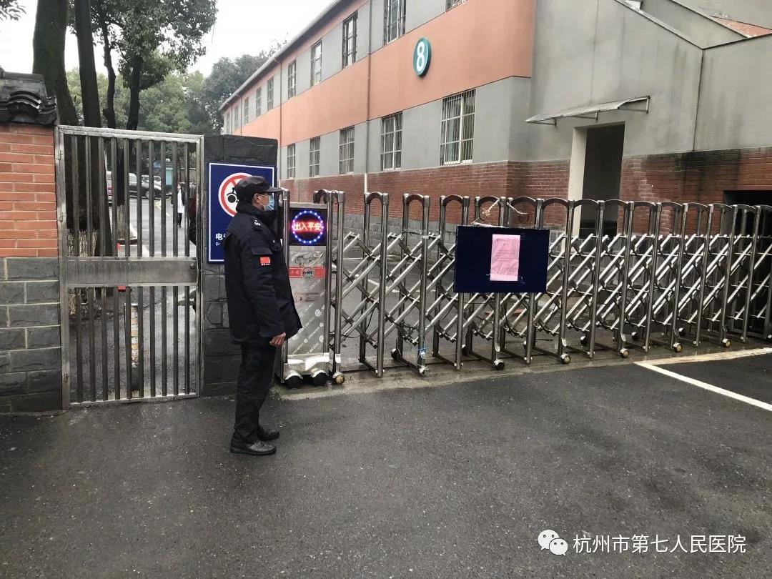 澳门赌场排名