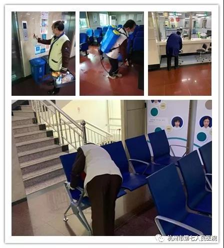 澳门赌场排名