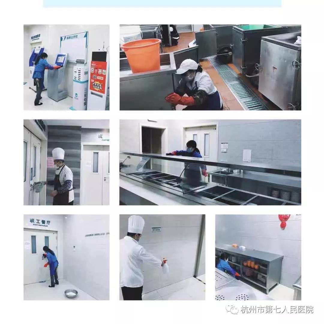 澳门赌场排名