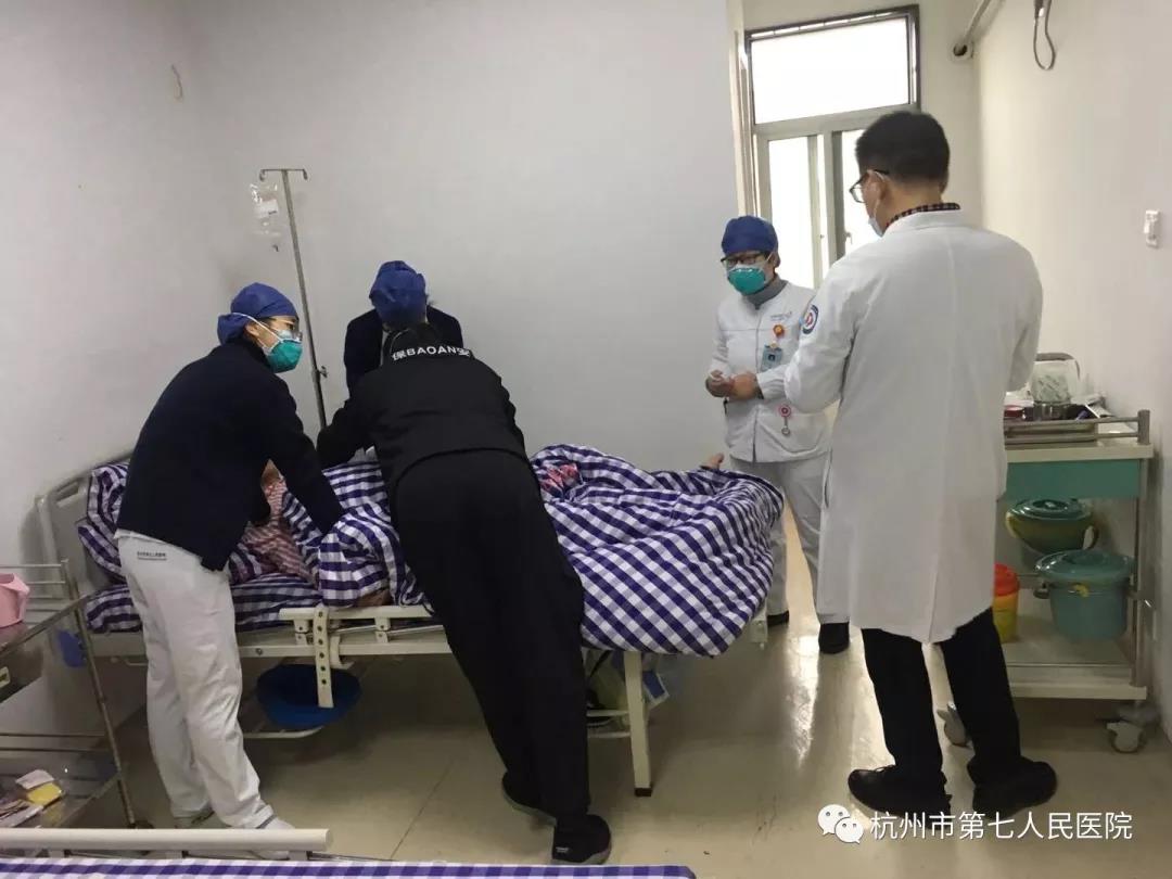 澳门赌场排名