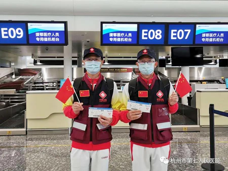 澳门赌场排名