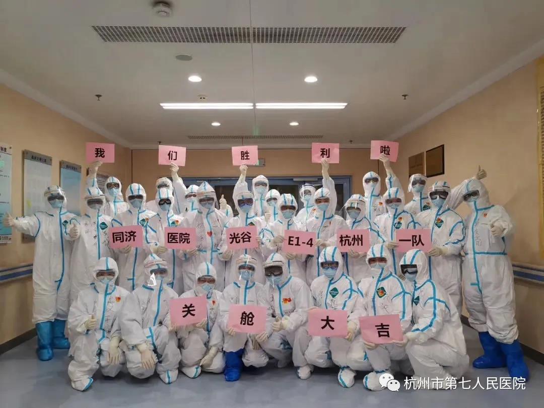 澳门赌场排名