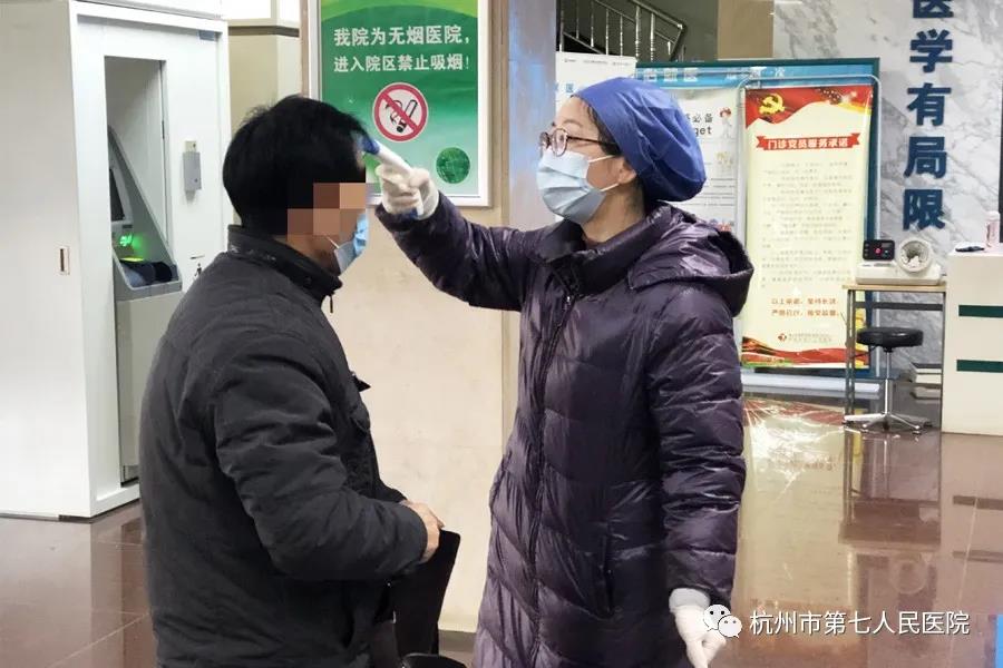 澳门赌场排名