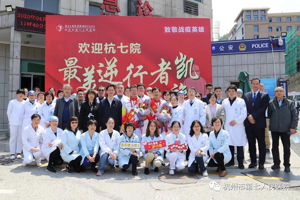 澳门赌场排名