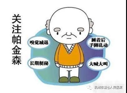 澳门赌场排名
