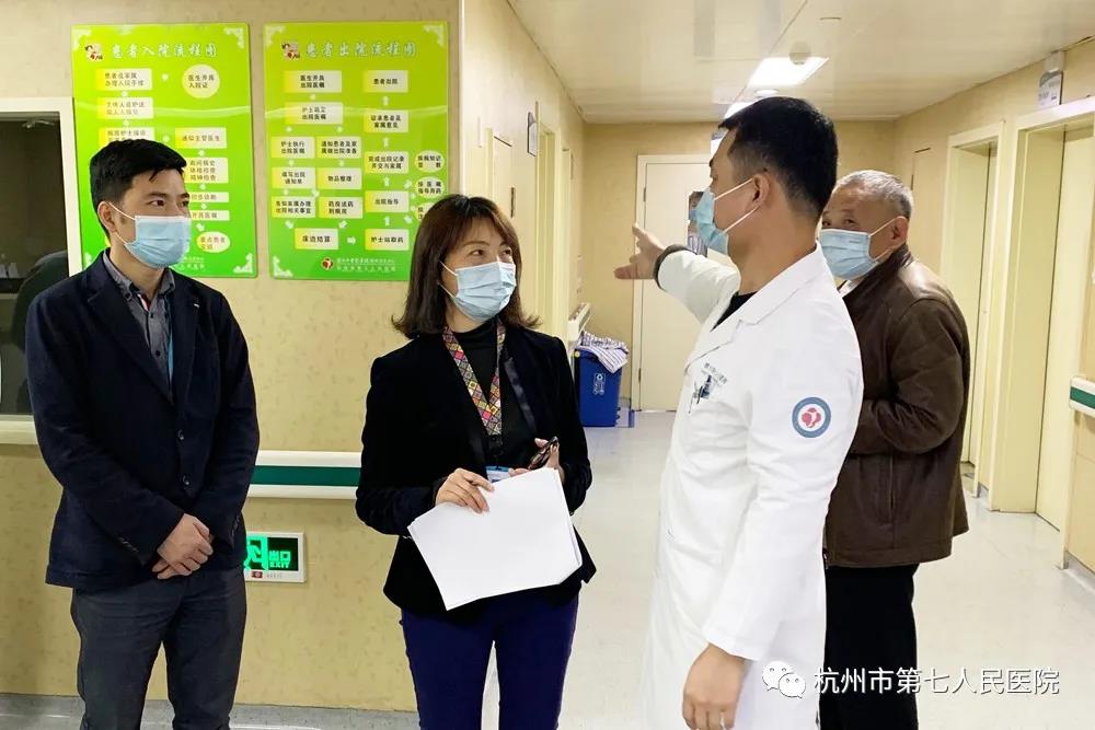 澳门赌场排名