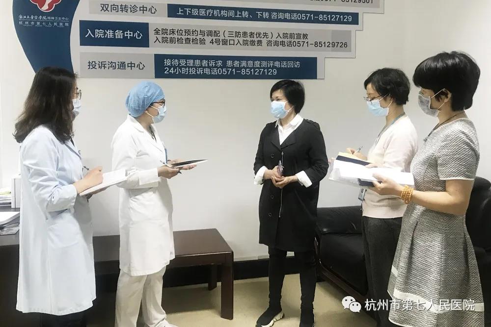 澳门赌场排名