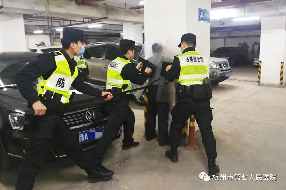 澳门赌场排名
