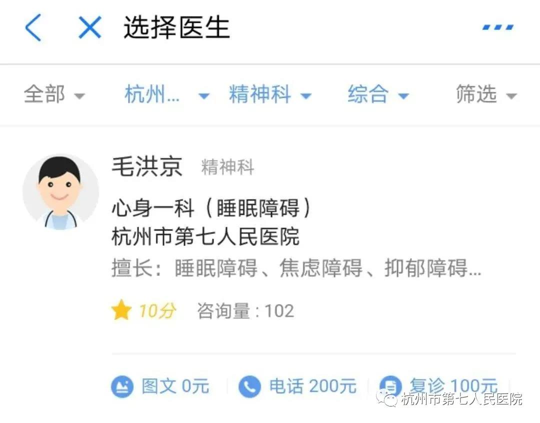 澳门赌场排名