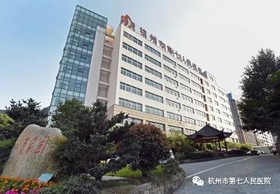 澳门赌场排名