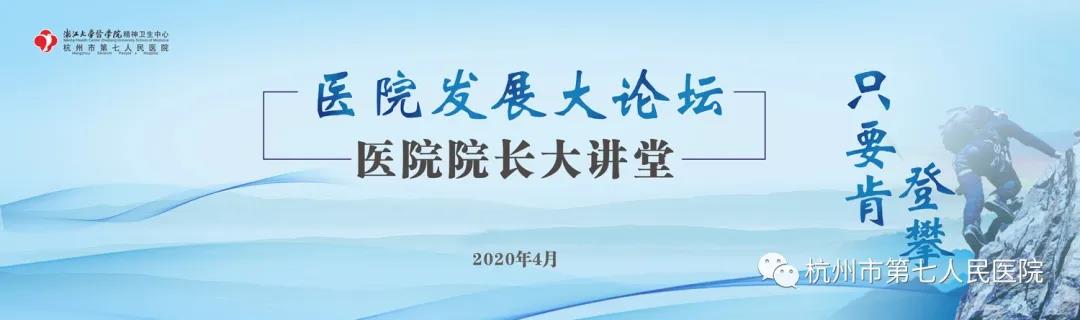 澳门赌场排名