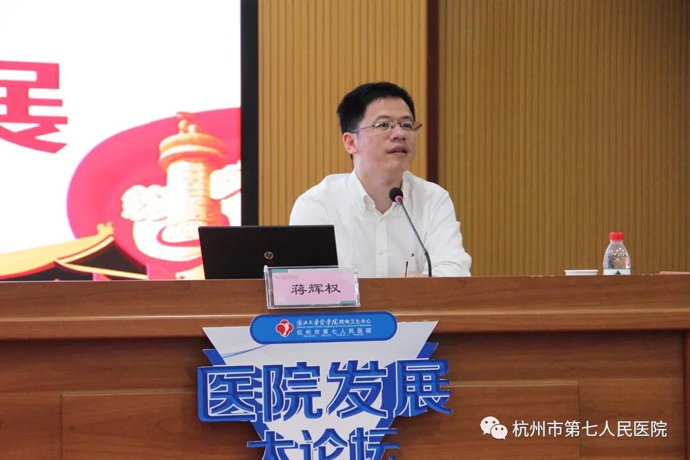 澳门赌场排名