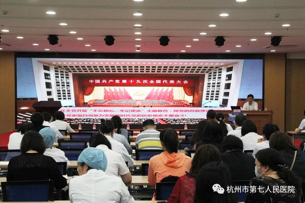 澳门赌场排名