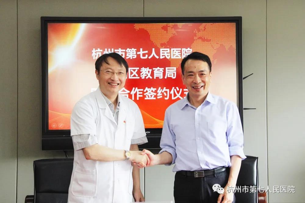 澳门赌场排名