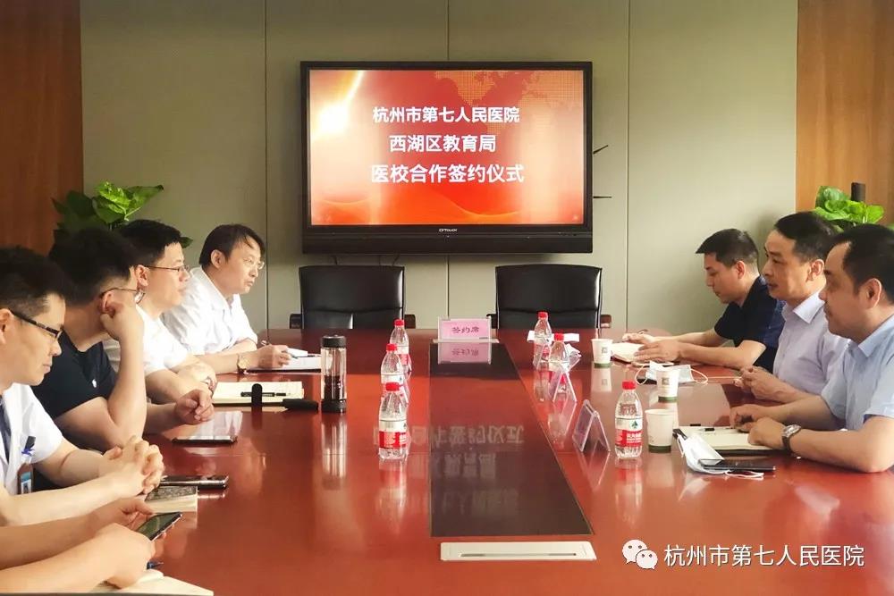 澳门赌场排名