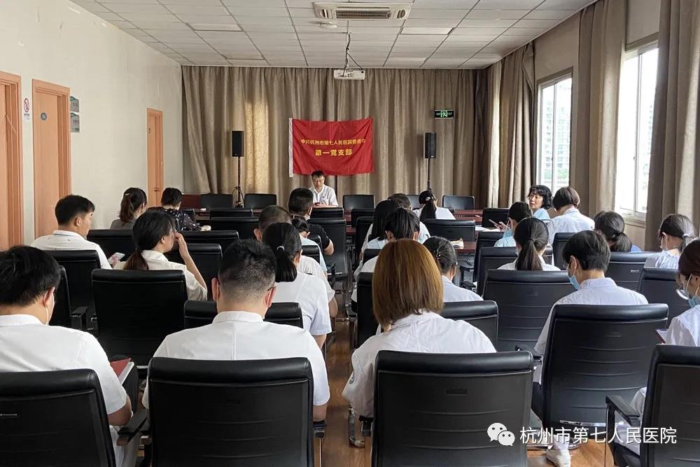 澳门赌场排名
