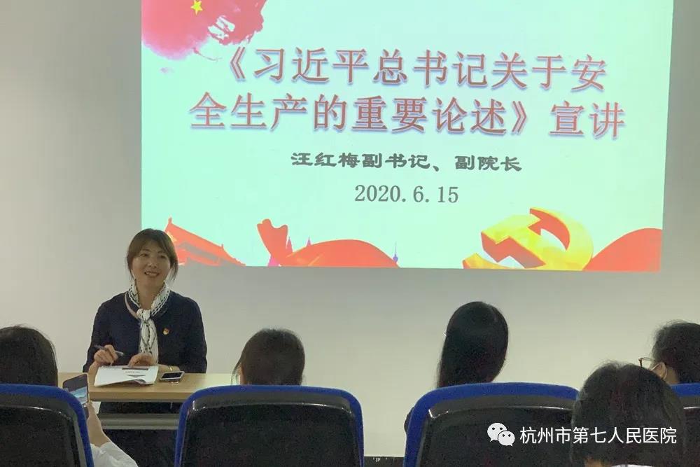 澳门赌场排名