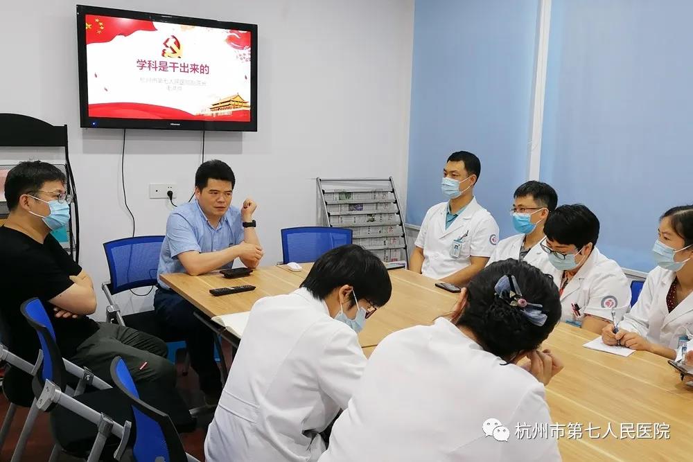 澳门赌场排名