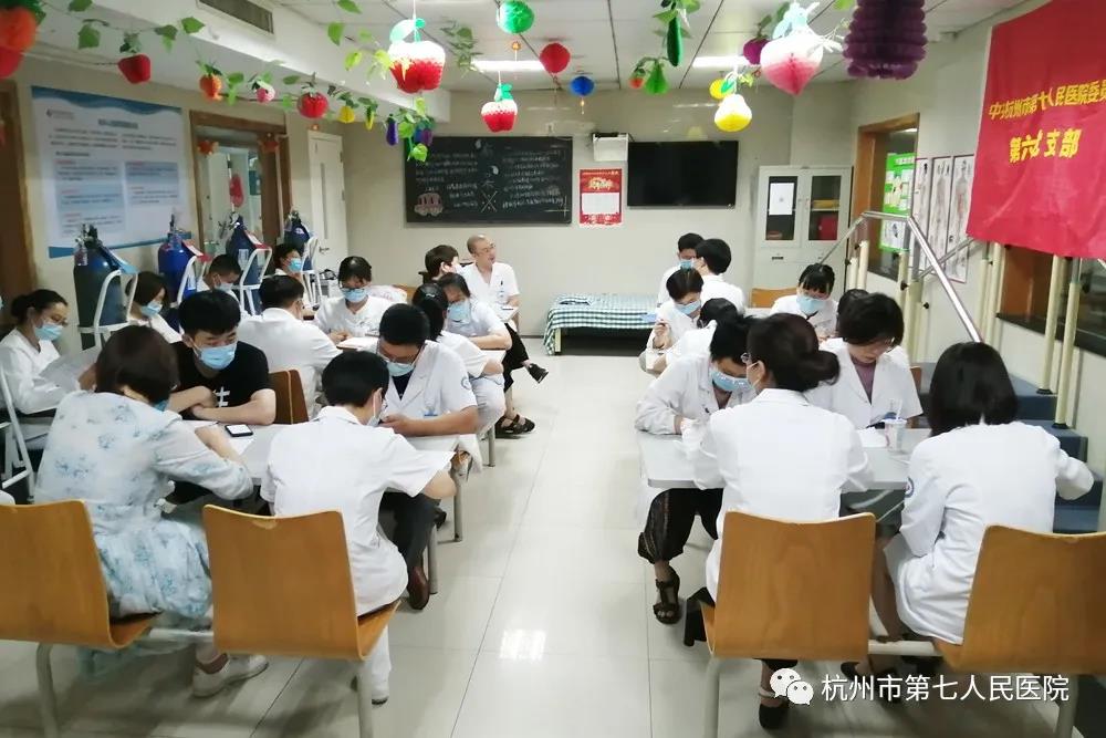 澳门赌场排名