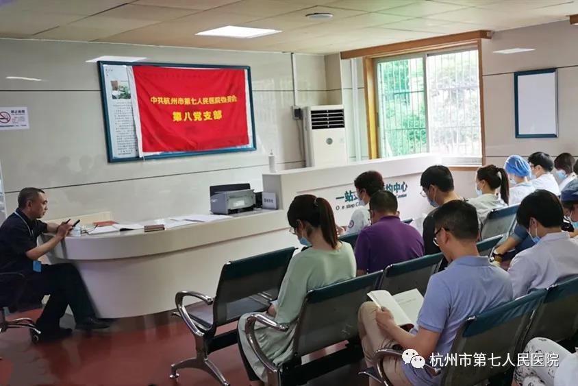 澳门赌场排名