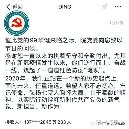 澳门赌场排名