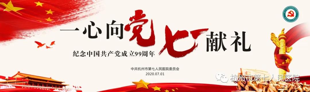 澳门赌场排名