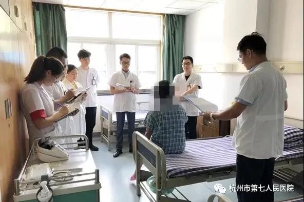 澳门赌场排名