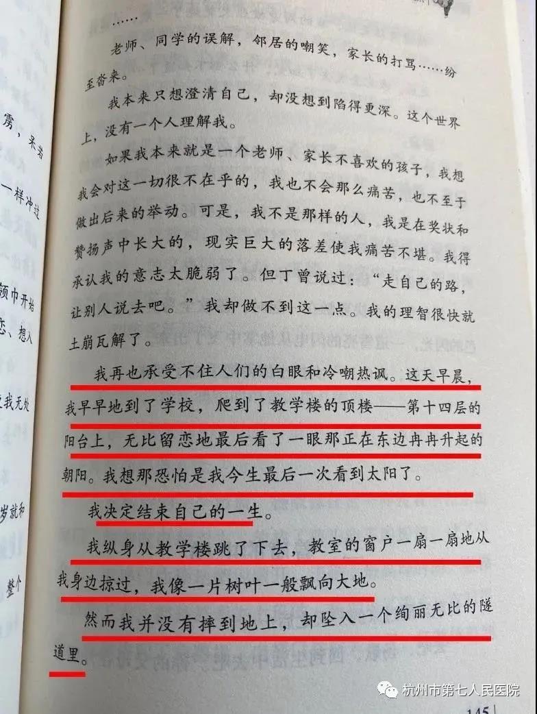 澳门赌场排名
