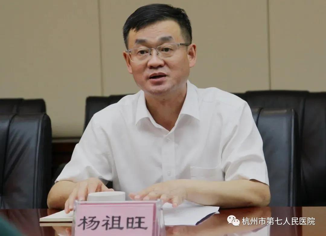 澳门赌场排名