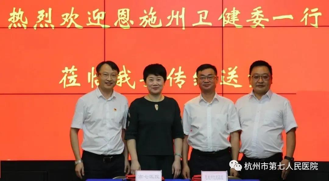 澳门赌场排名