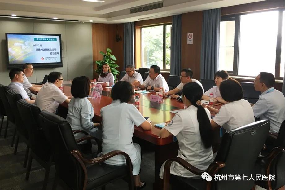 澳门赌场排名