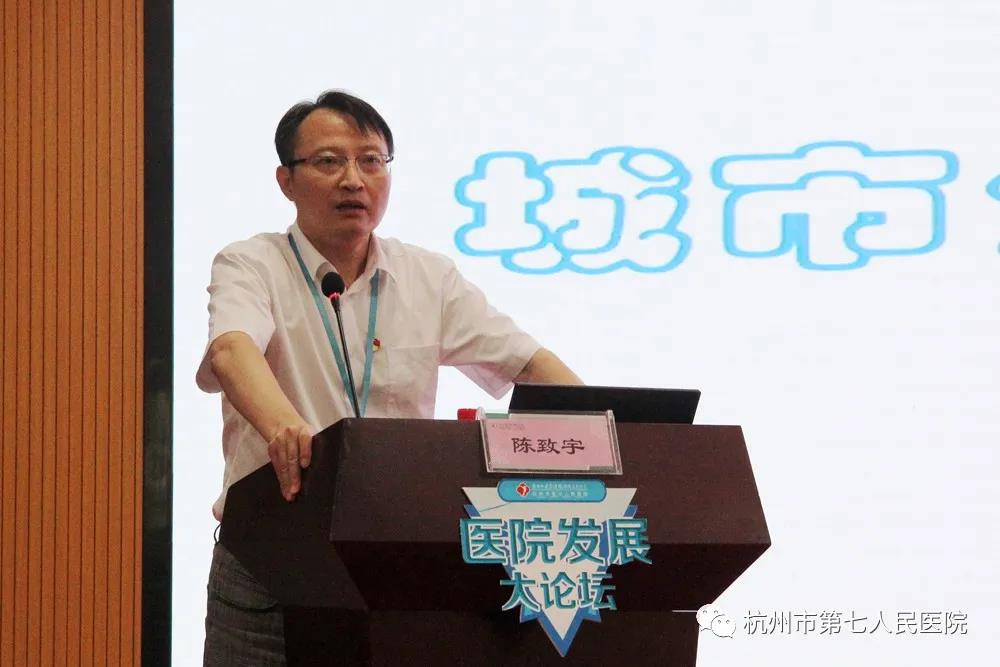 澳门赌场排名