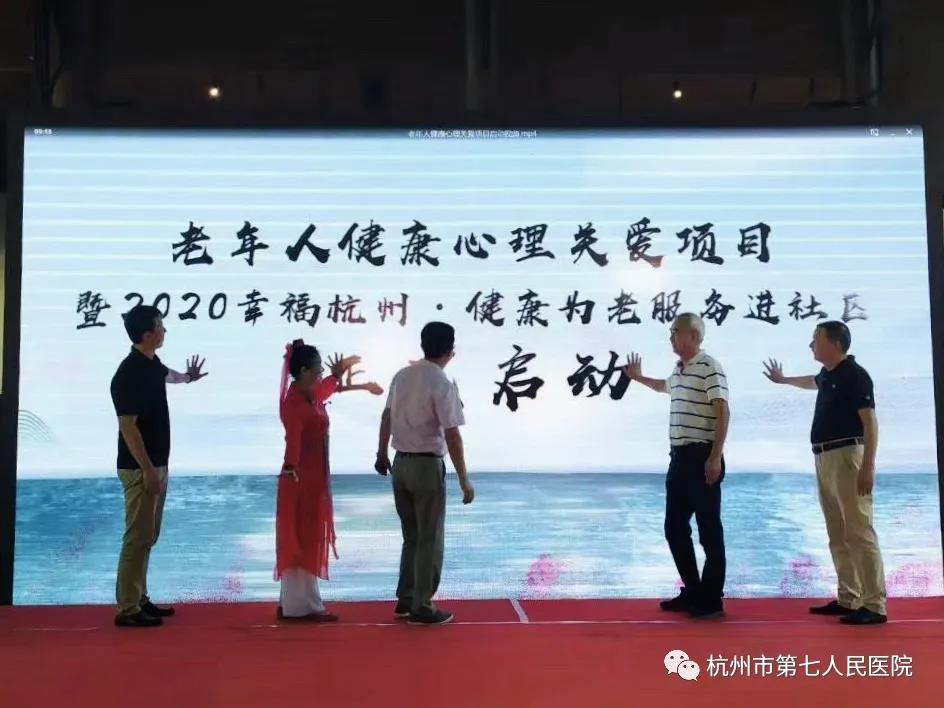 澳门赌场排名