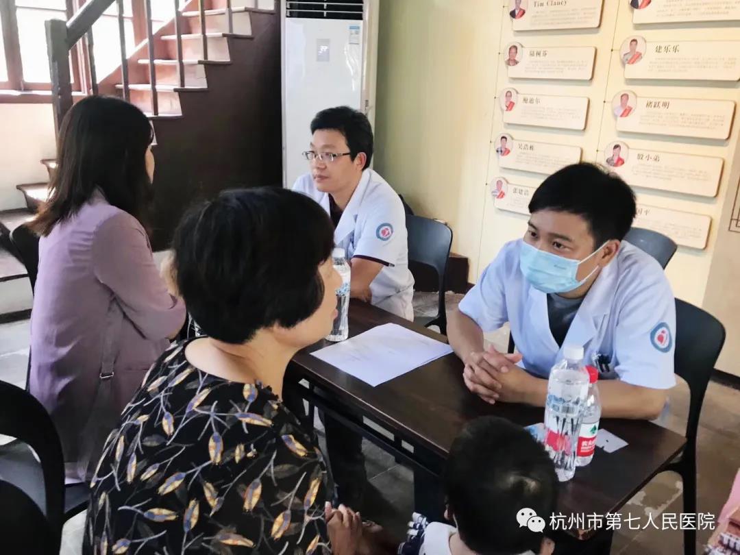 澳门赌场排名