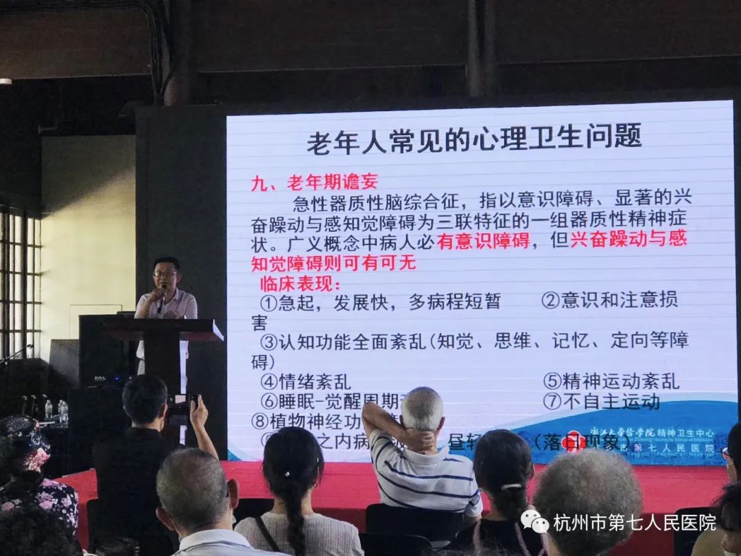 澳门赌场排名