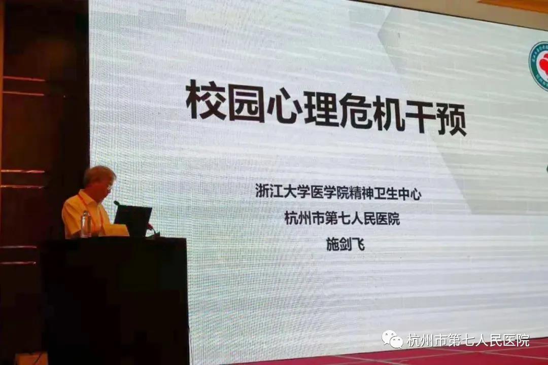 澳门赌场排名