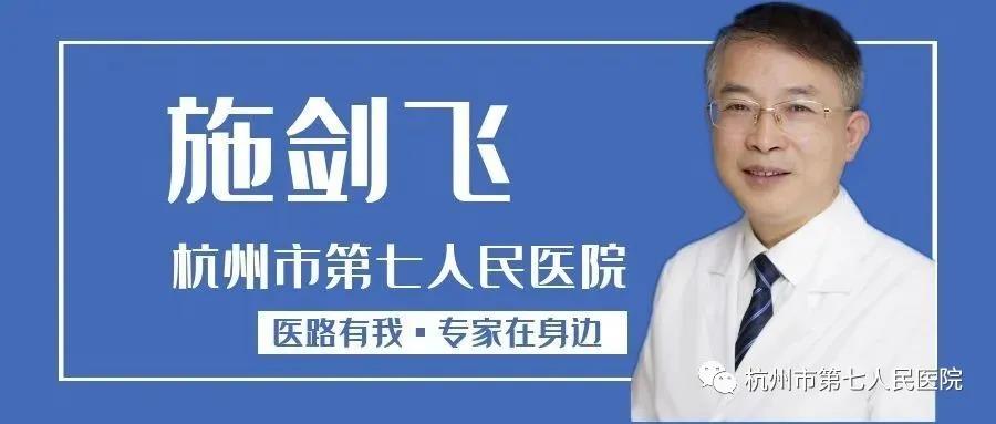 澳门赌场排名