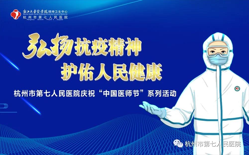 澳门赌场排名