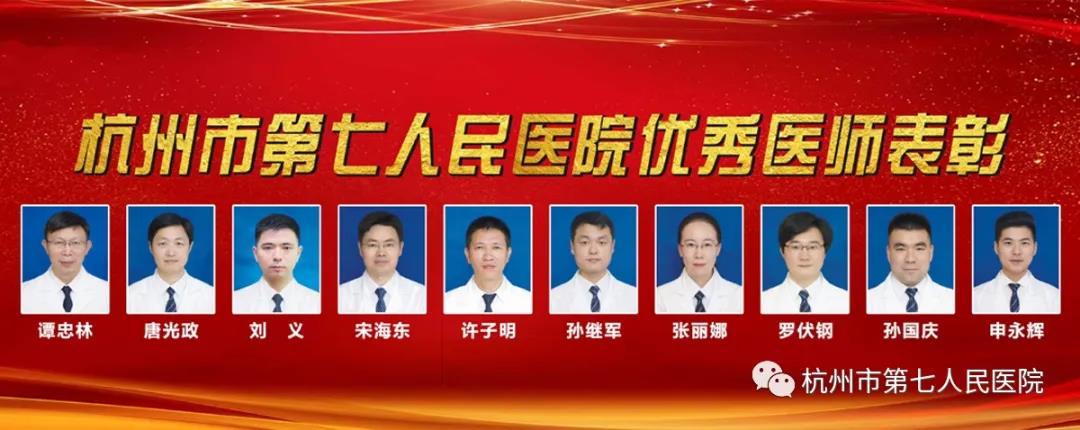 澳门赌场排名