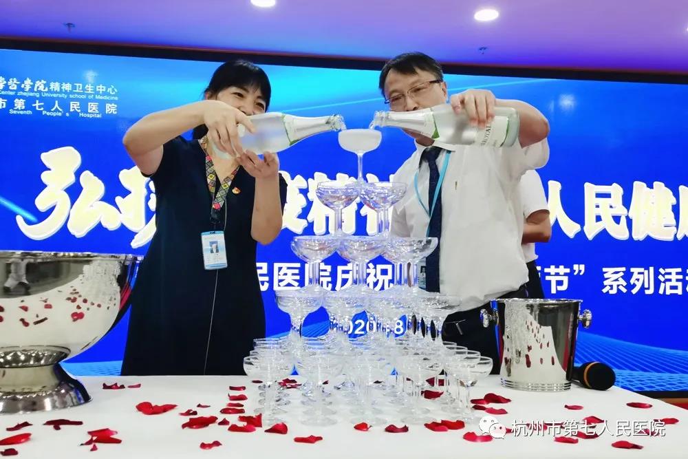 澳门赌场排名
